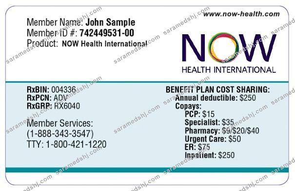 Sao Tome and Principe health insurance card